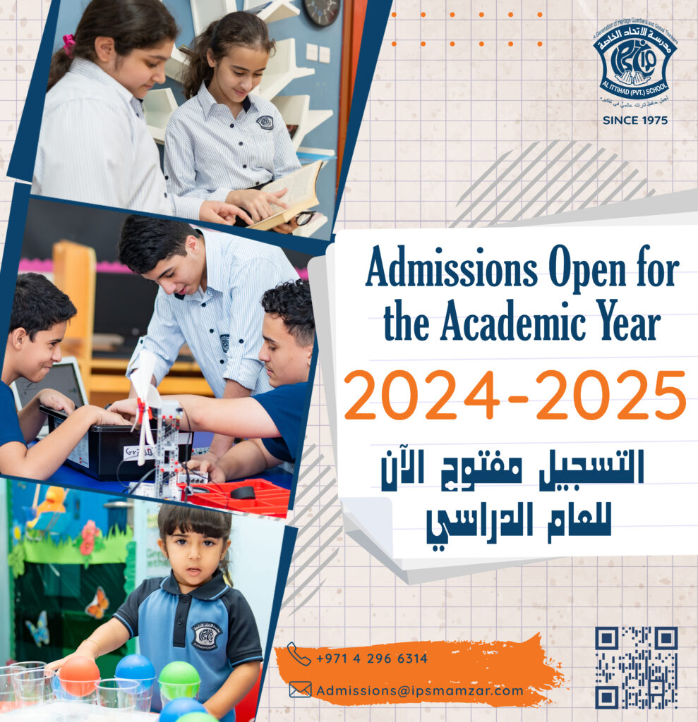 Admission Open for 2024-2025